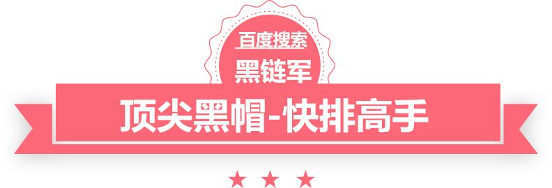 澳门正版资料免费大全新闻网游之找老婆